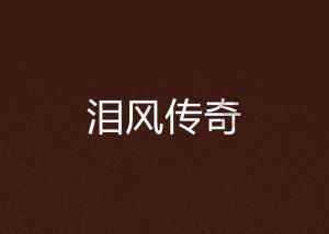 虫虫助手下载