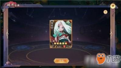 拯救精灵的土地8