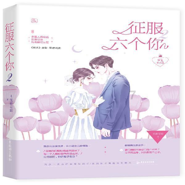 宋庆龄晚年：面临宋家、养女、政界三难，逝世后的检查打破谣言