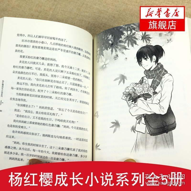 拯救可爱小鳄鱼