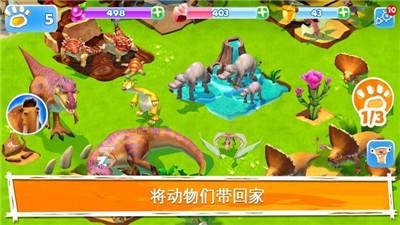 小猫钓鱼游戏龙王版有船