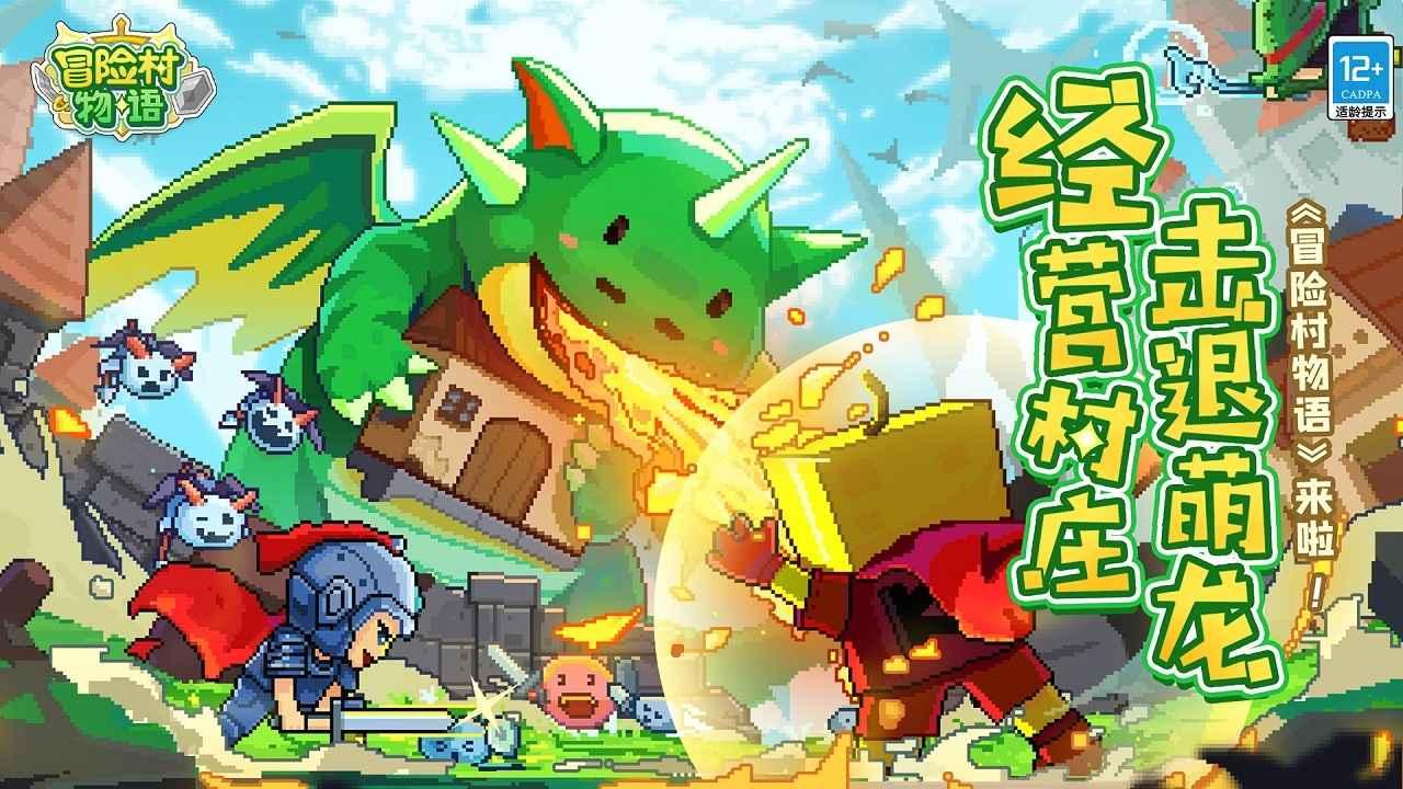 2024年陕西两会时间开启