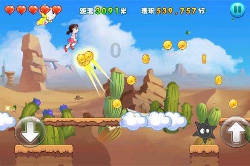 小猫钓鱼开船版最新版下载