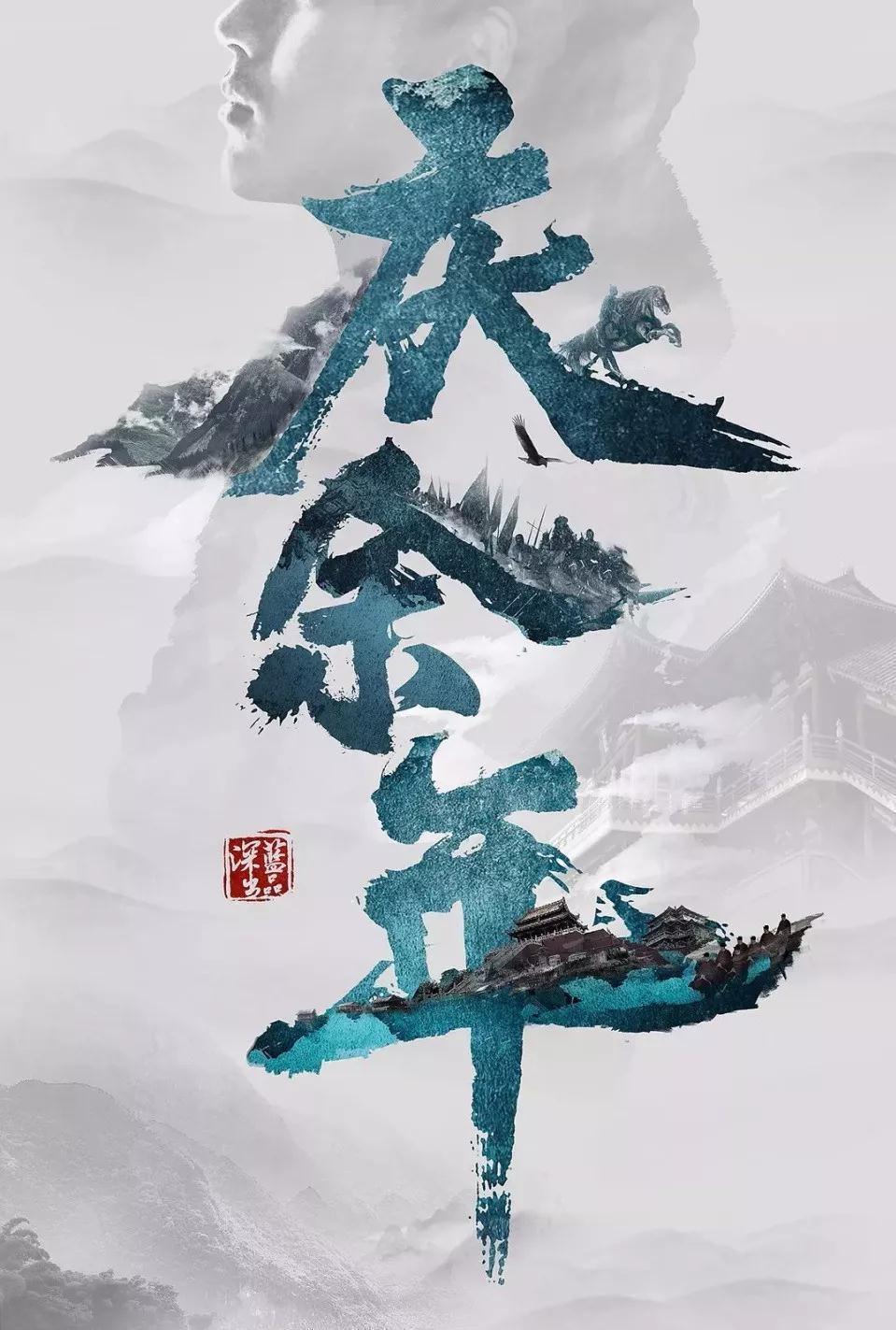 迈克尔杰克逊、乔丹、舒马赫，这三人中谁的影响力最大?游戏画面