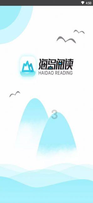 2024甘肃省政府工作报告极简版来了！
