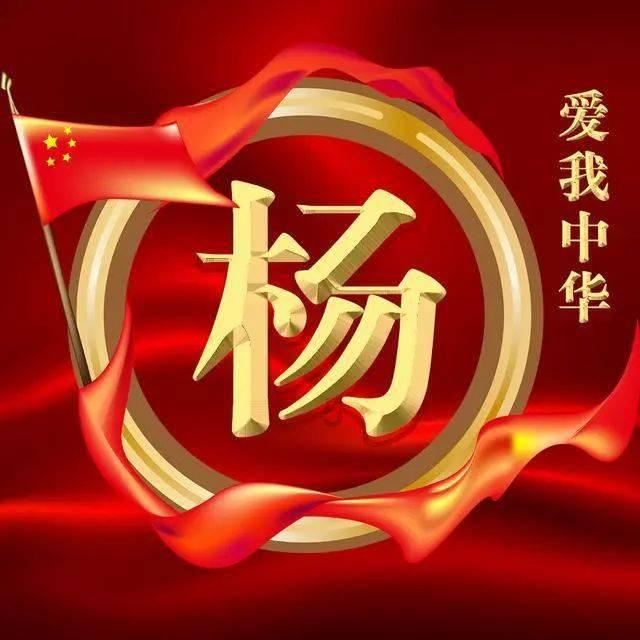 山西最大煤企原董事长受贿上亿:他到哪“老乡”施工队到哪,还收受上百只活羊