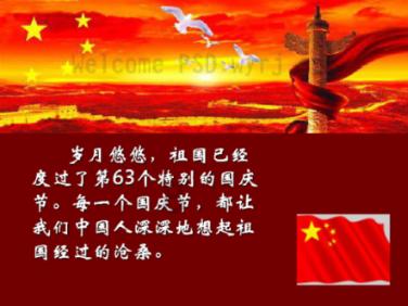 微信好友朋友圈有时能看到有时看不到是怎么回事游戏画面