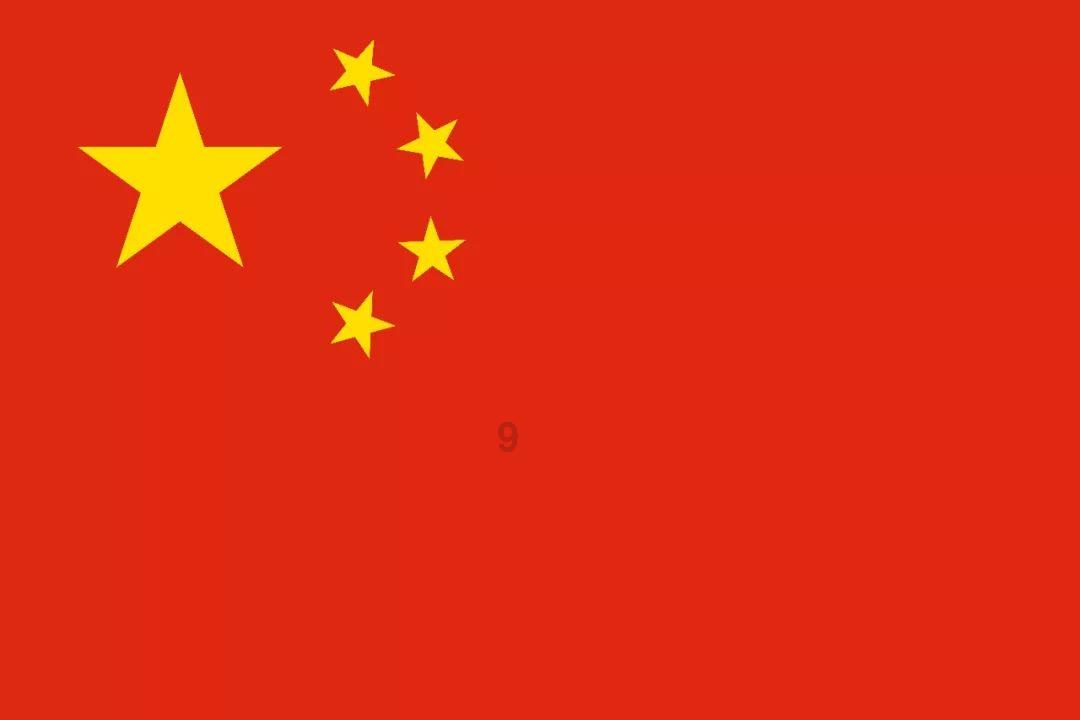 人社部:2024年就业工作稳的基础总体牢靠