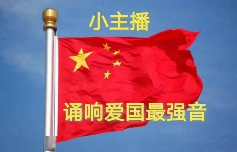 招展进行时 | | 2024厦门饲料展预订从速