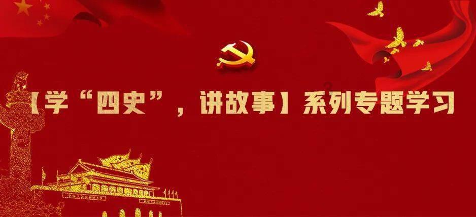逃离豪宅大厦5