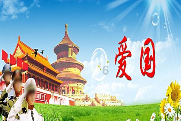 双音大鱼推出新歌《龙门跃》迎龙年