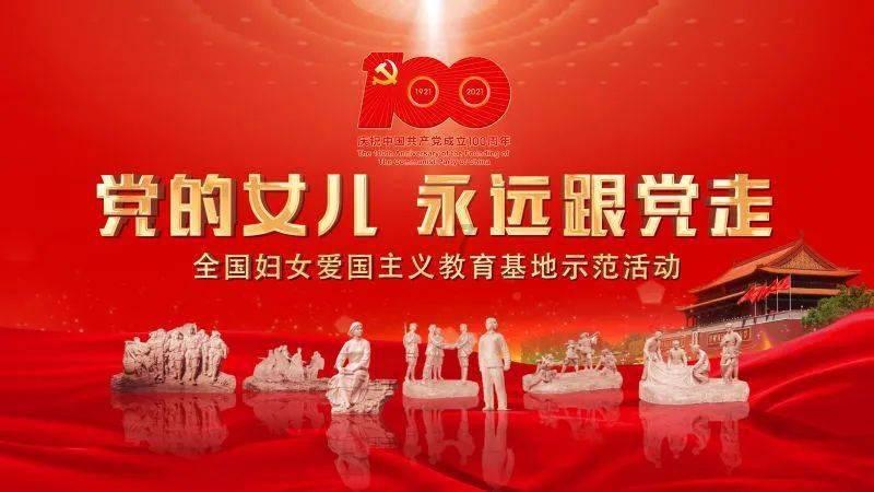 理想桁架的基本假设是什么？游戏画面