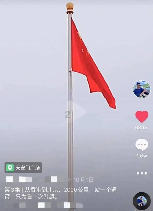 快乐游乐园女孩