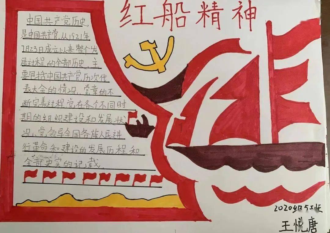 一天蒸发800亿美元!特斯拉市值被礼来超越 空头赚翻了