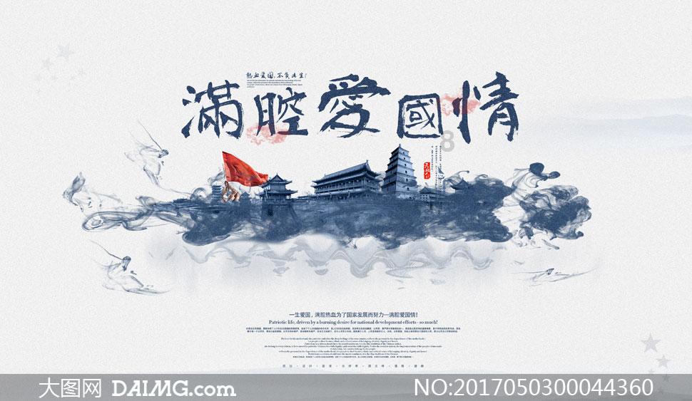 国内外设备龙头业绩印证半导体上行周期,半导体设备ETF(561980)再获资金逆向买入