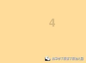山东省医学会召开第十五届理事会常务理事会第五次会议