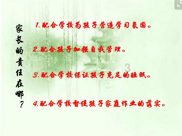逃离仿真森林