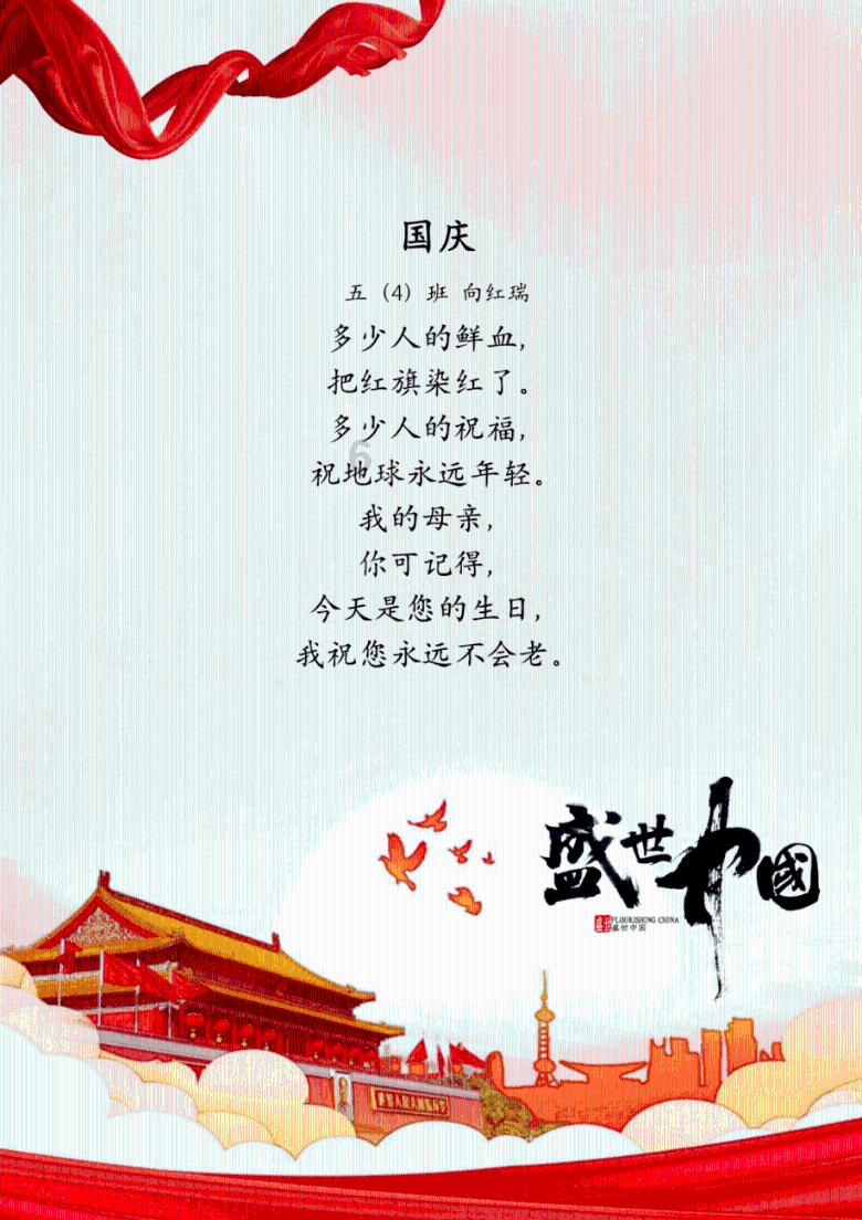 虫虫助手下载