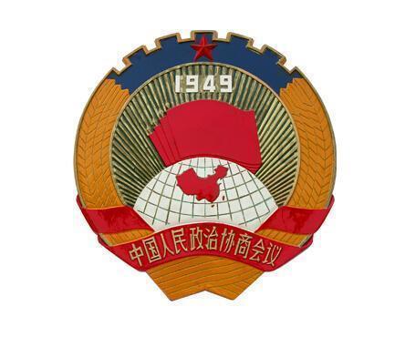 荒野行动
