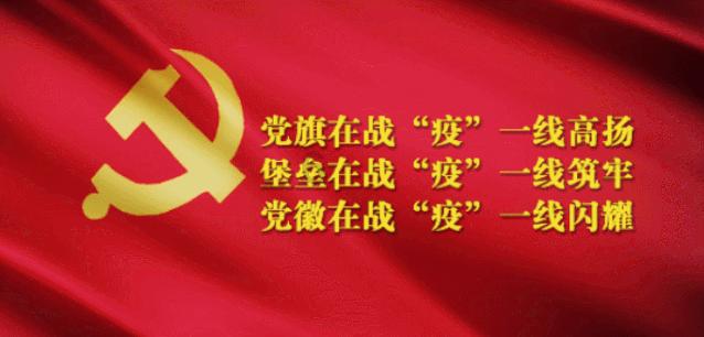东京42