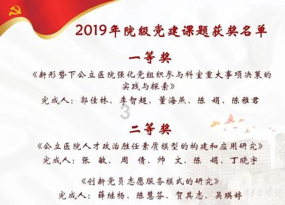 家园卡拉克沙漠