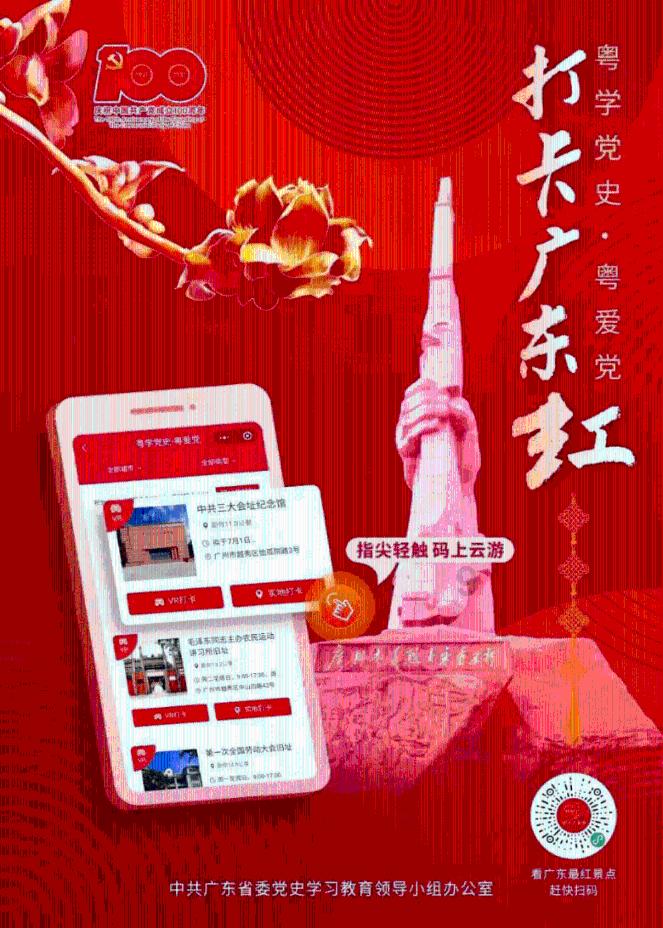 逃出奇怪农舍