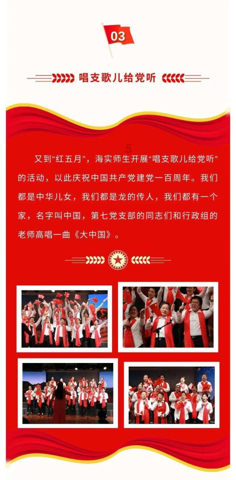 铂力特：23年业绩预增，未来成长可期