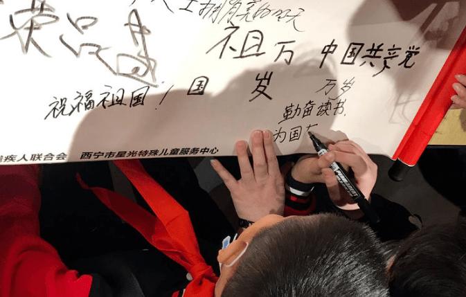 奔跑吧兄弟大冒险2