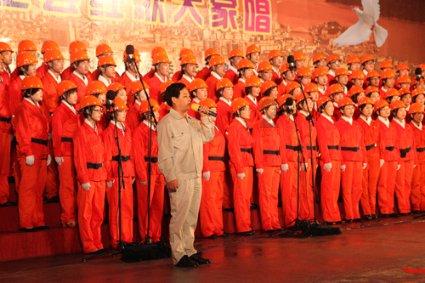 儒家课300块钱一个人，讲的废话连篇，还让拉人来听，拉人给报酬，这算是传销吗？游戏画面