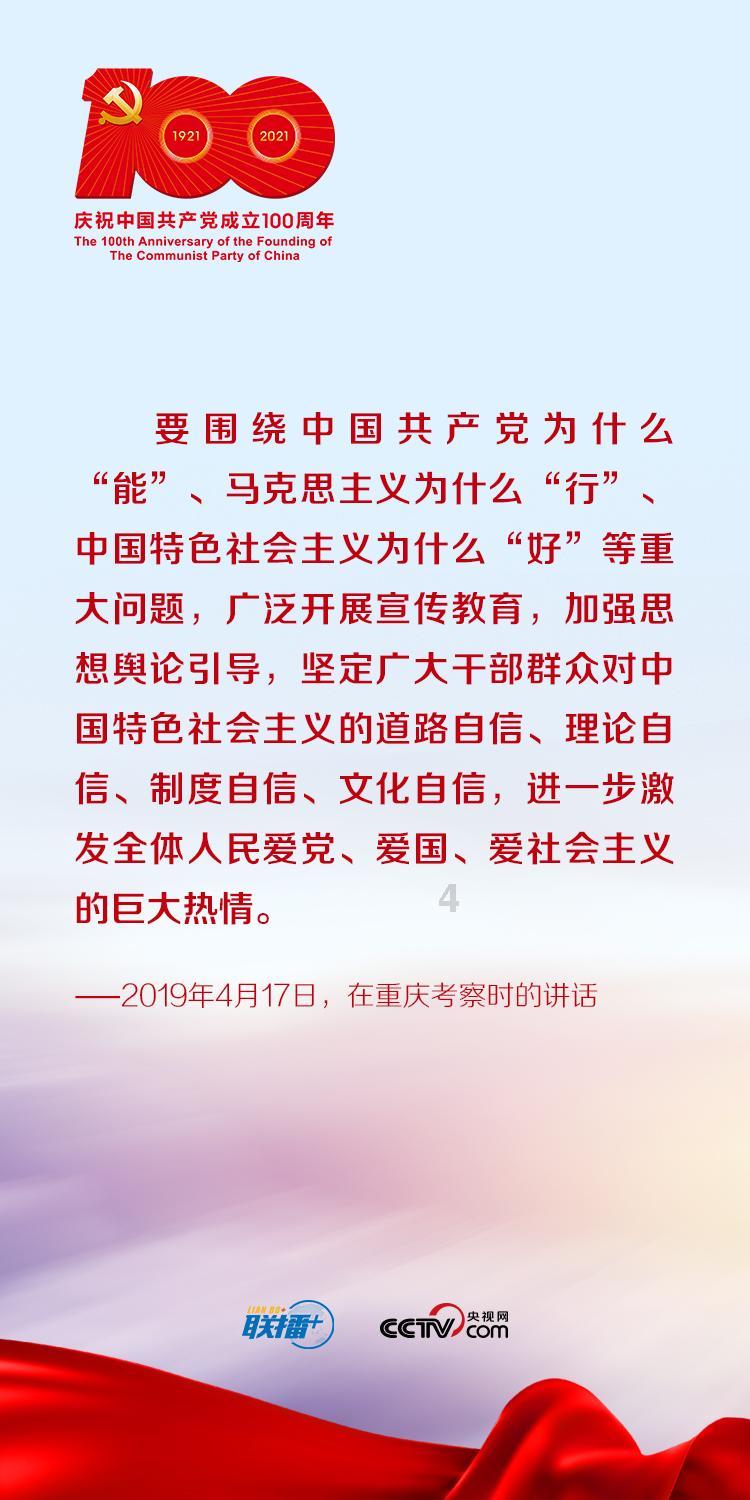 栅栏迷宫