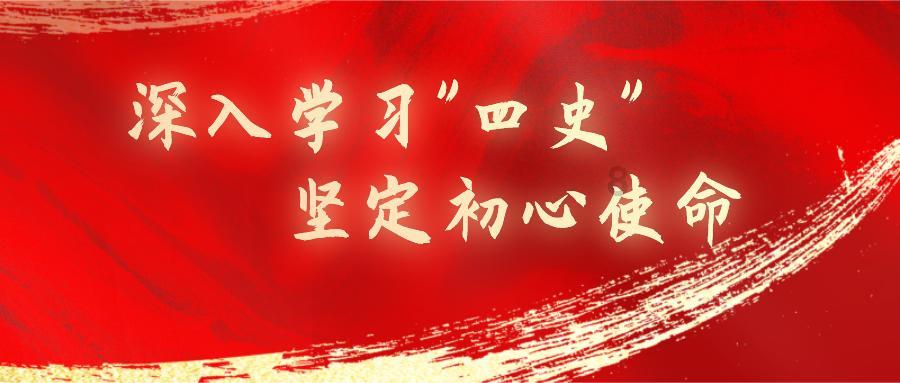 三色变形小怪