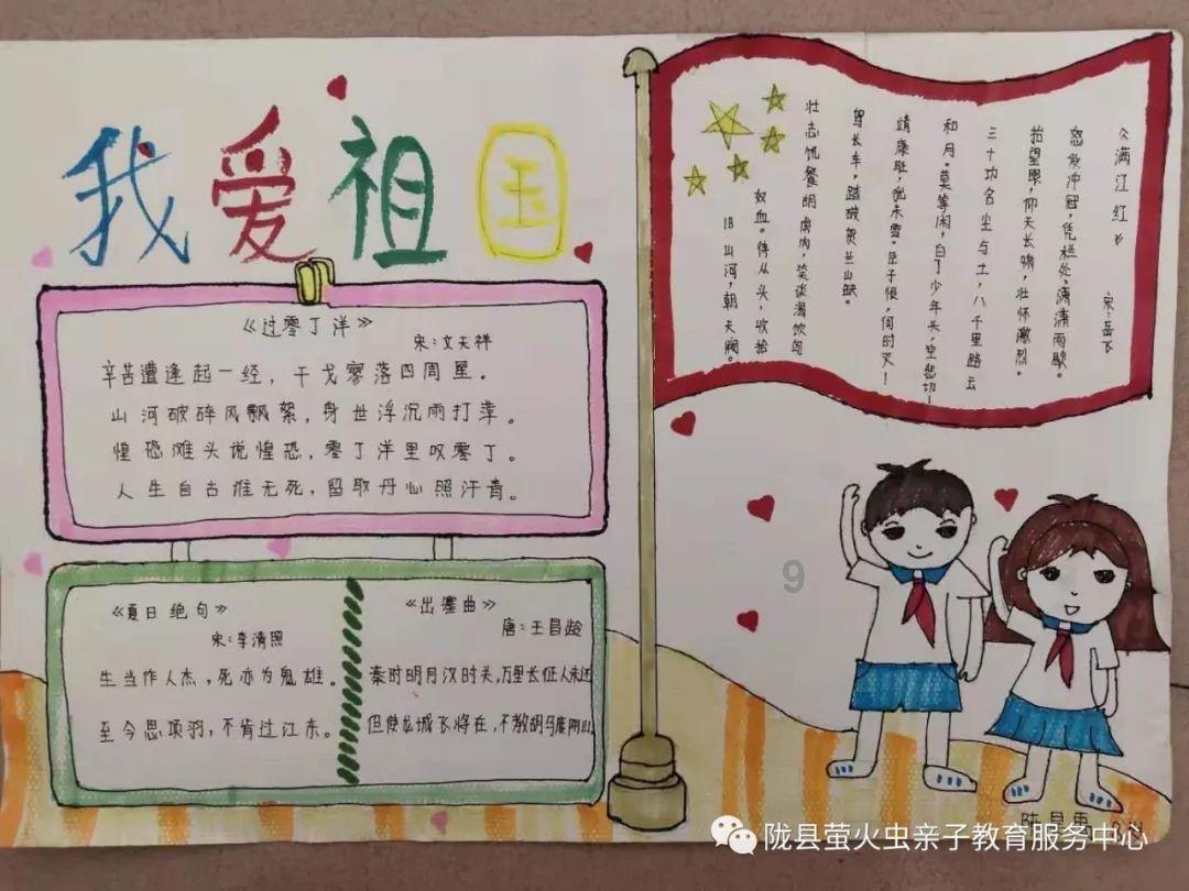 办理了进京证还限行吗？