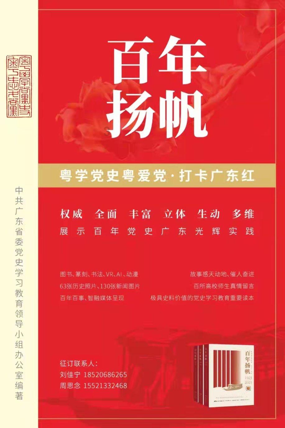 榆林突破7000亿!陕西距离双万亿城市还有多远?