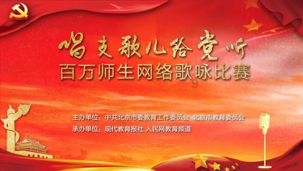 促进线上新消费 培育电商新业态