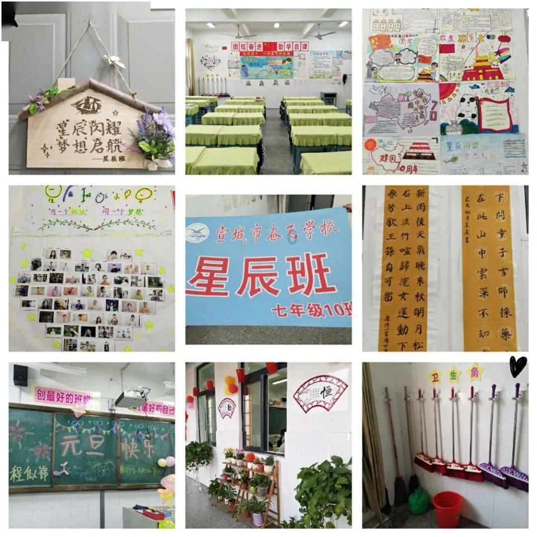 《浪姐5》嘉宾最新情况：10人确定，12人已签约！