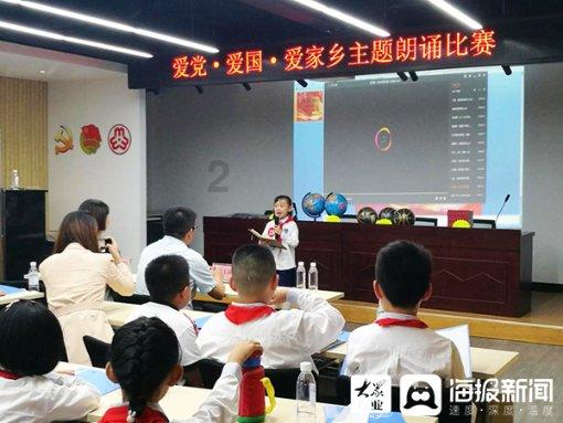 热血NBA万圣节篇