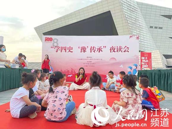 南昌市委、赣江新区党工委 主题教育领导小组会议召开
