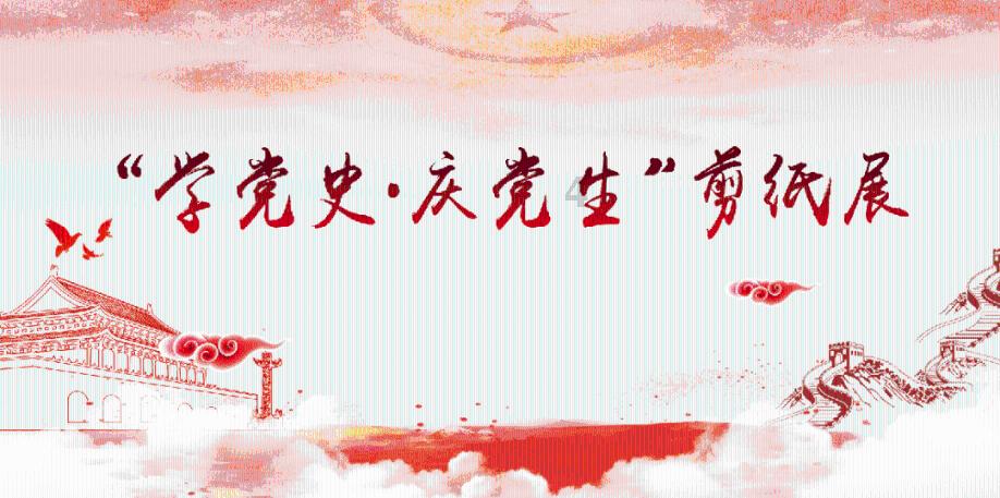 摩娜时尚博客