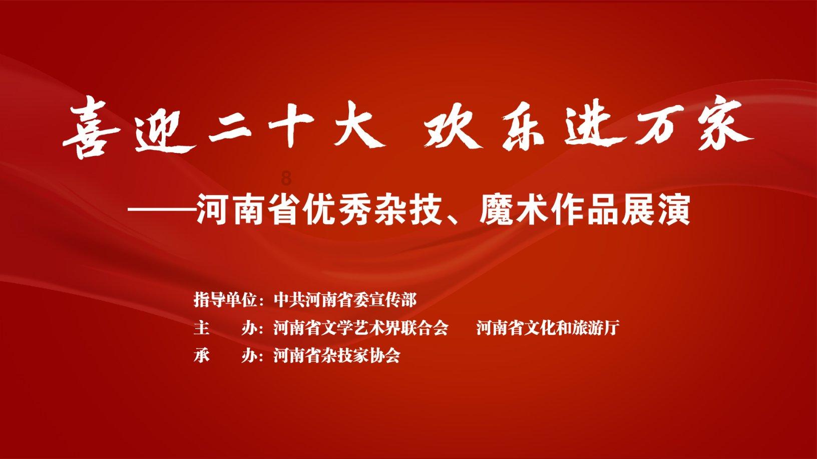 重庆市人大代表马宏:以儿童友好“小视角”撬动城市发展“大格局”