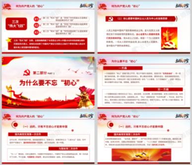 两会今日谈 | 构建“一体两核多点”新格局 川渝携手当好国家战略腹地建设“排头兵”