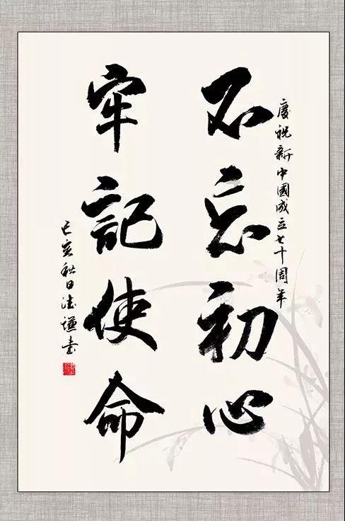 突袭4