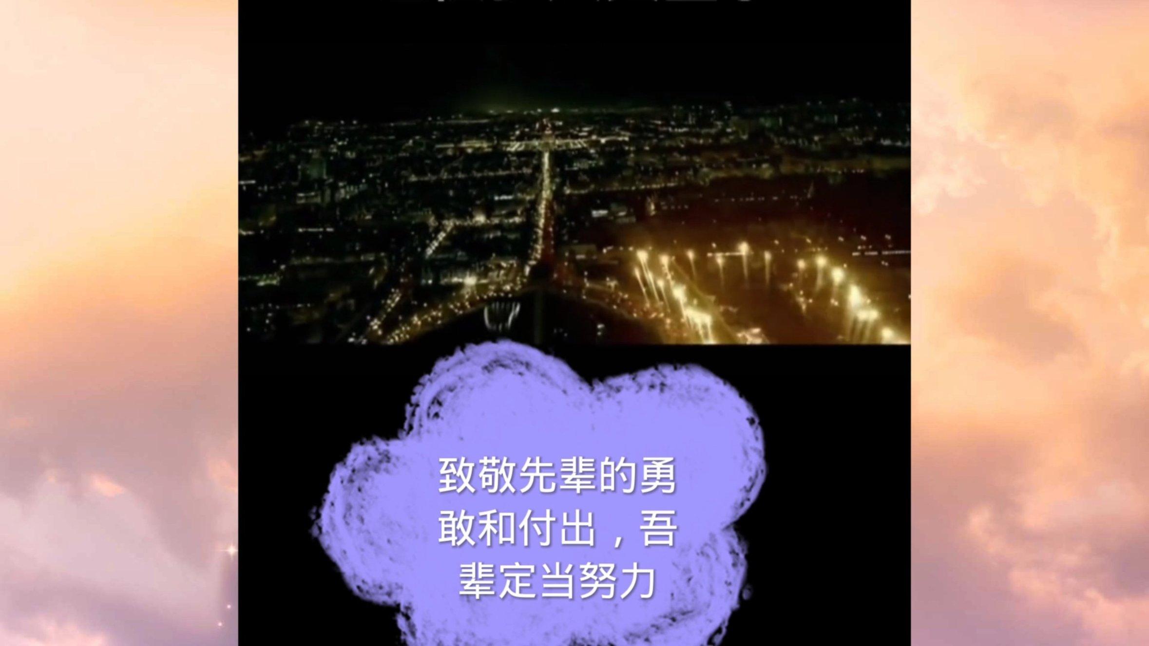 你上班最怕的是什么？游戏画面