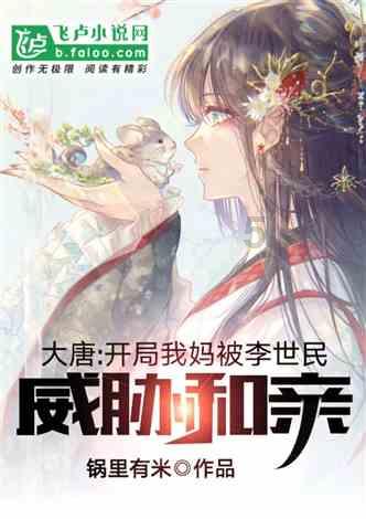 探索蜗牛世界,尽在在雨天行驶,驾驶人应当注意什么?
