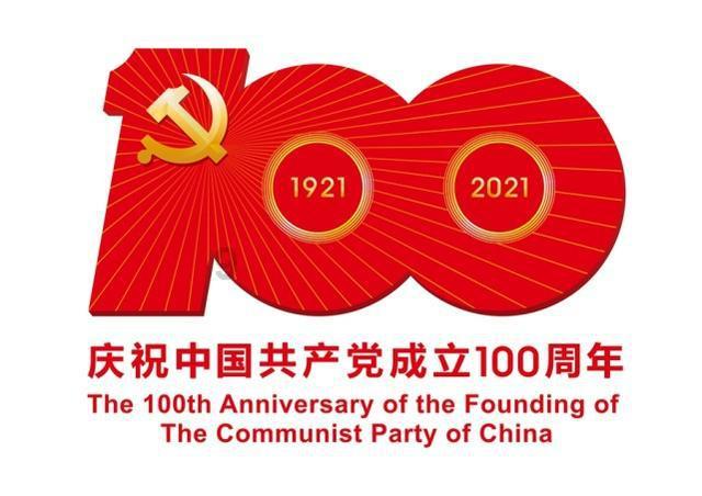 长江作业本同步练习册语文五年级上32面第七题怎么写？游戏画面