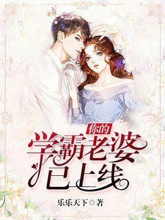 拯救被困王国